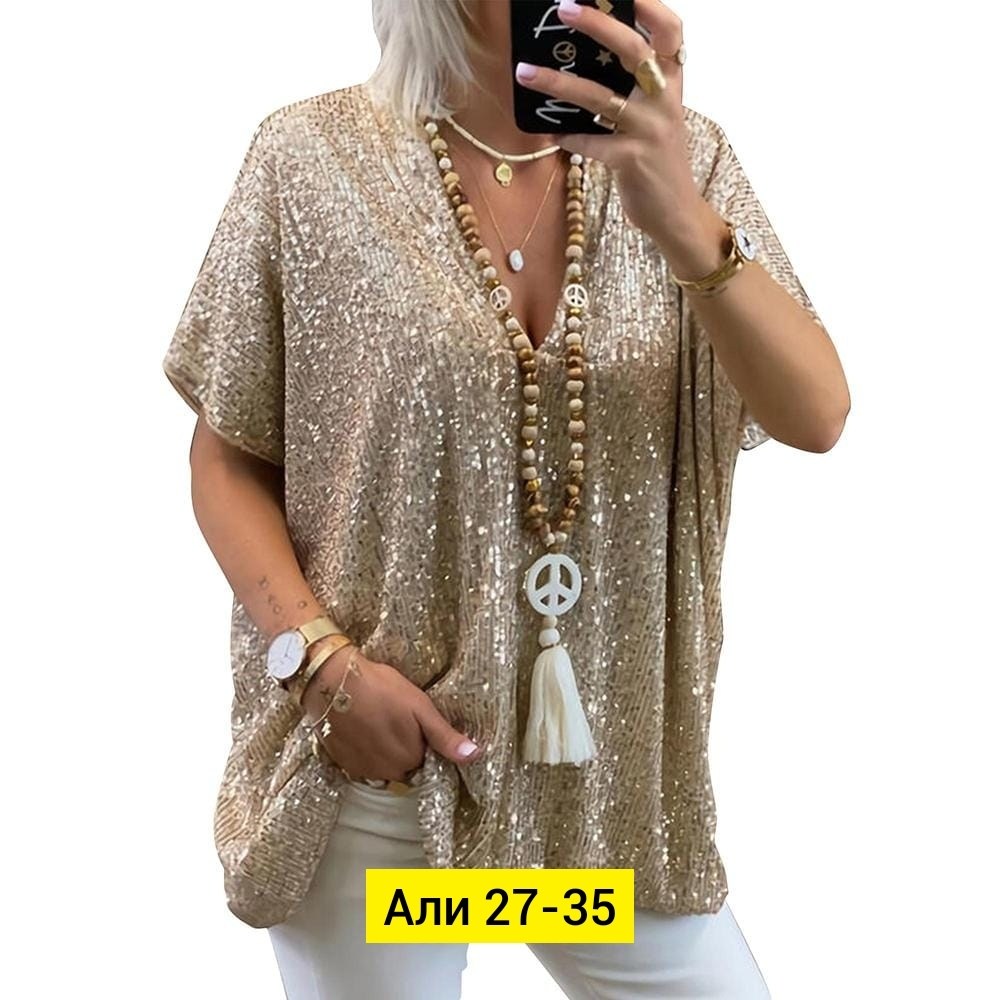 женская блузка,блузка с пайетками женская,женские блузки больших размеров,блузка с пайетками,свободная блузка
