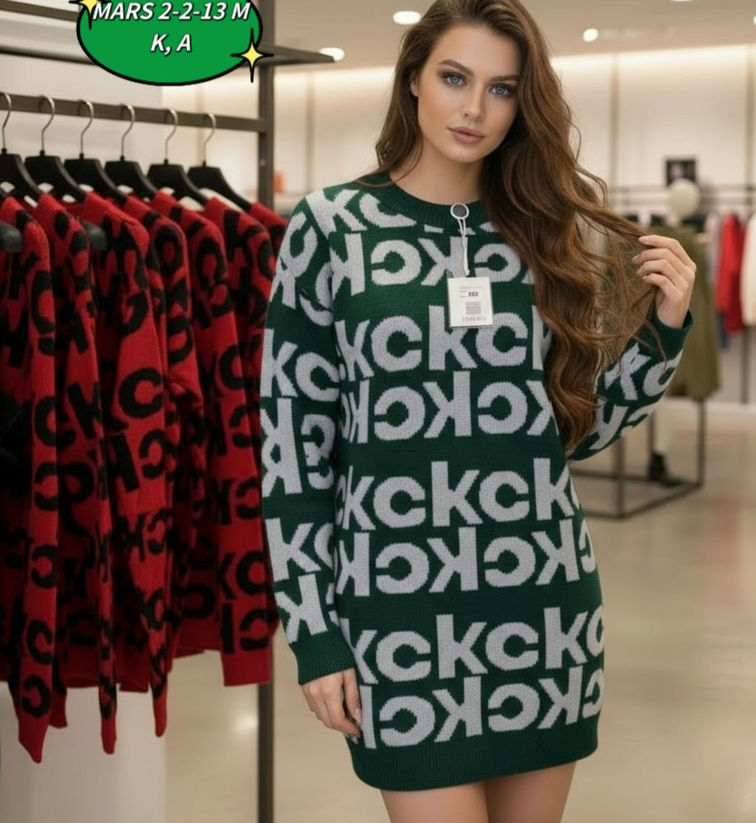 трикотажное платье,кардиган женский,кофта женская,стильное платье,платье вязаное