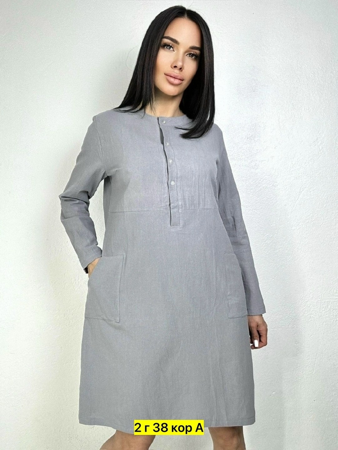 женская кофта,платье женская,рубашка женская,платье,платье сарафан