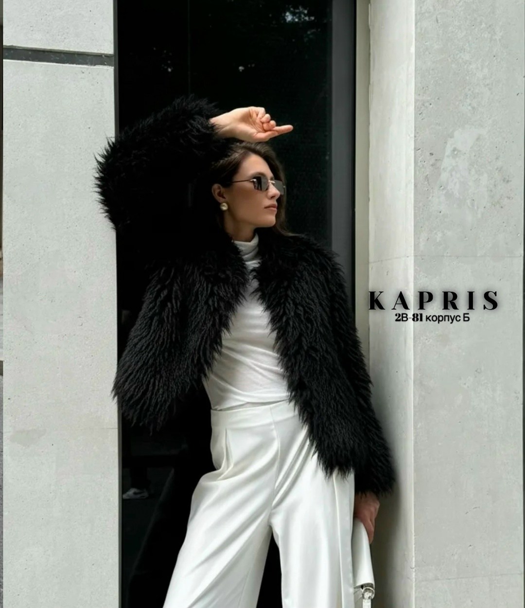 шуба искусственная женская,шуба искусственная,шубка,шуба модная,шуба женская