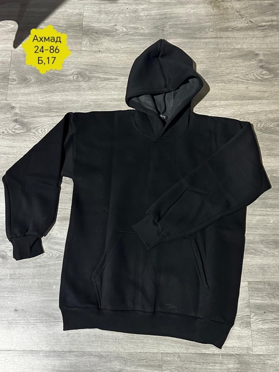 толстовки женская,модная толстовка,толстовка в стиле,толстовка,свитшот женская