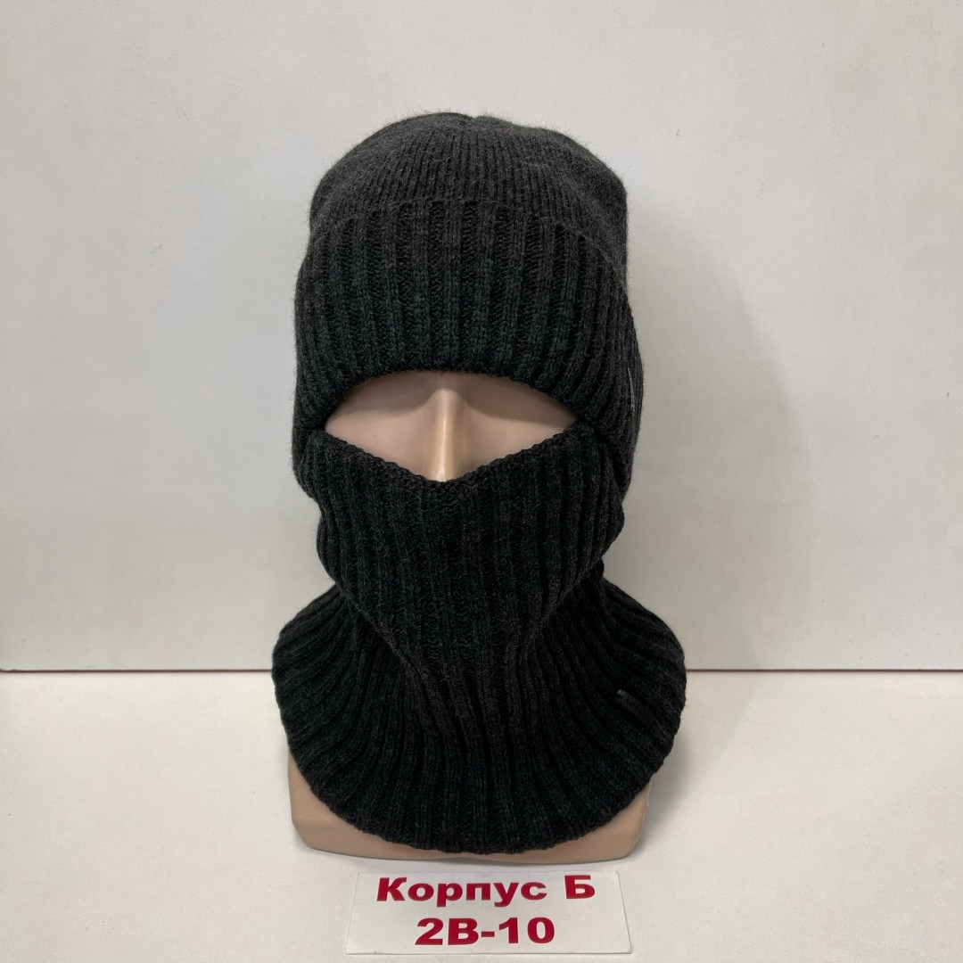 балаклава вязаная,шапка со снудом мужская,шапка балаклава,комплект мужской шапка,балаклава вязанная