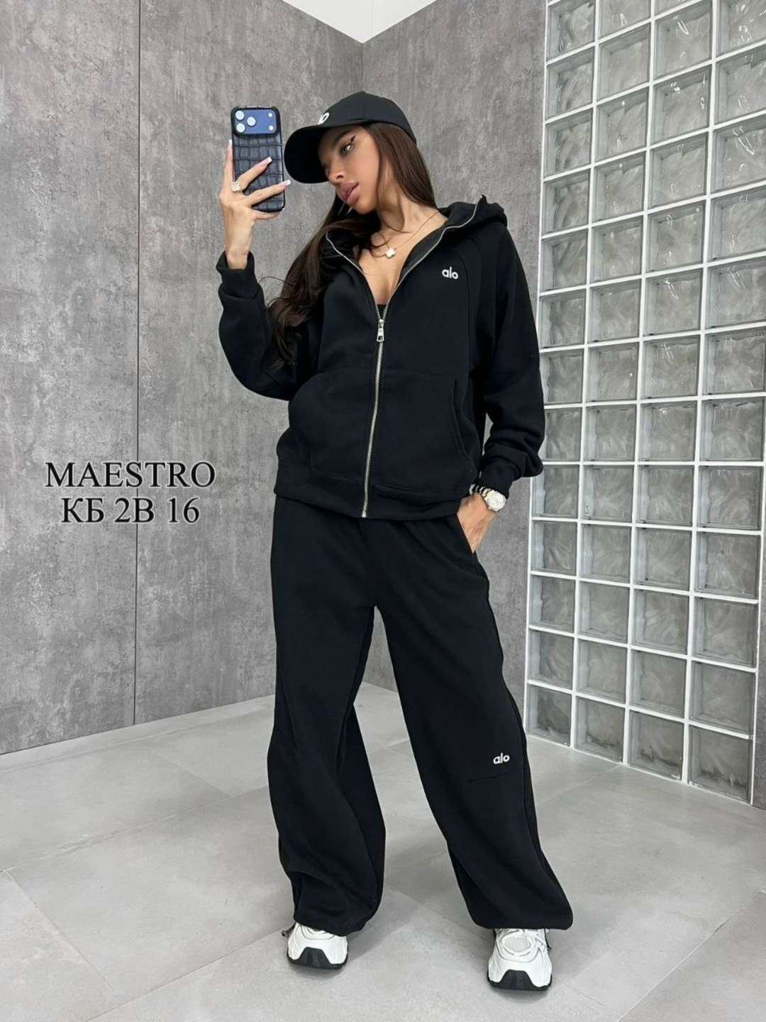 женская кофта,женское толстовка,спортивные костюм,костюмы спортивные женские,кофта женская на флисе