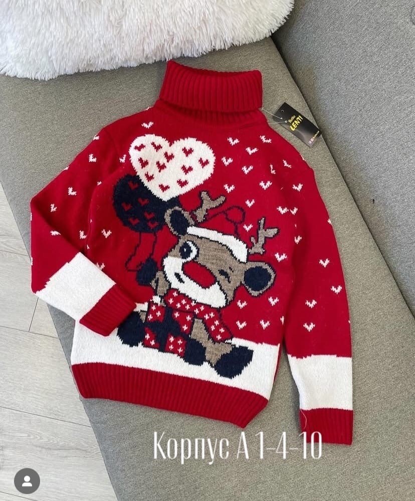 новогодние кофты,новогодние свитера,детский свитер,свитер кофта,свитера для мальчик
