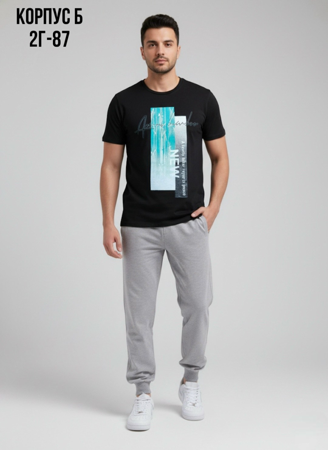 мужские брюки спортивные,брюки спортивные,спортивные джоггеры,брюки трикотажные,мужские брюки