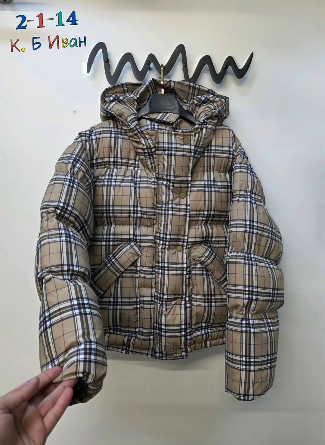 пуховик burberry,куртка burberry,детский пуховик барбери,пуховик burberry женский,модные пуховики