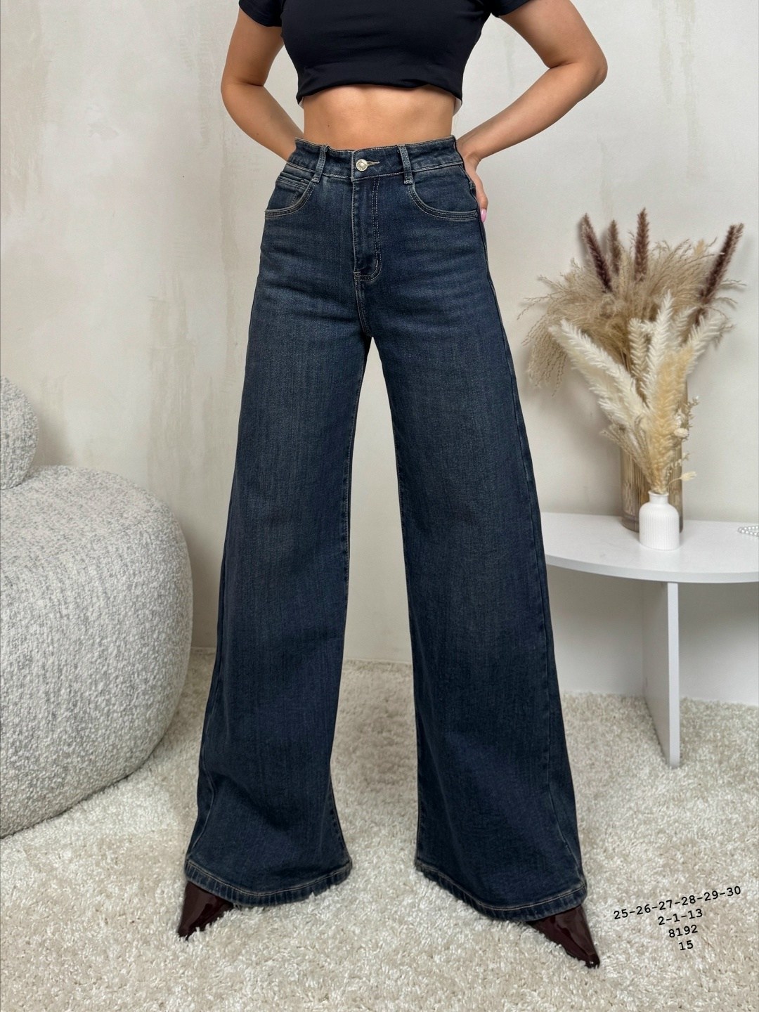 женские джинсы,модные джинсы,джинсы женские широкие,джинсы широкие,джинсы женские трубы