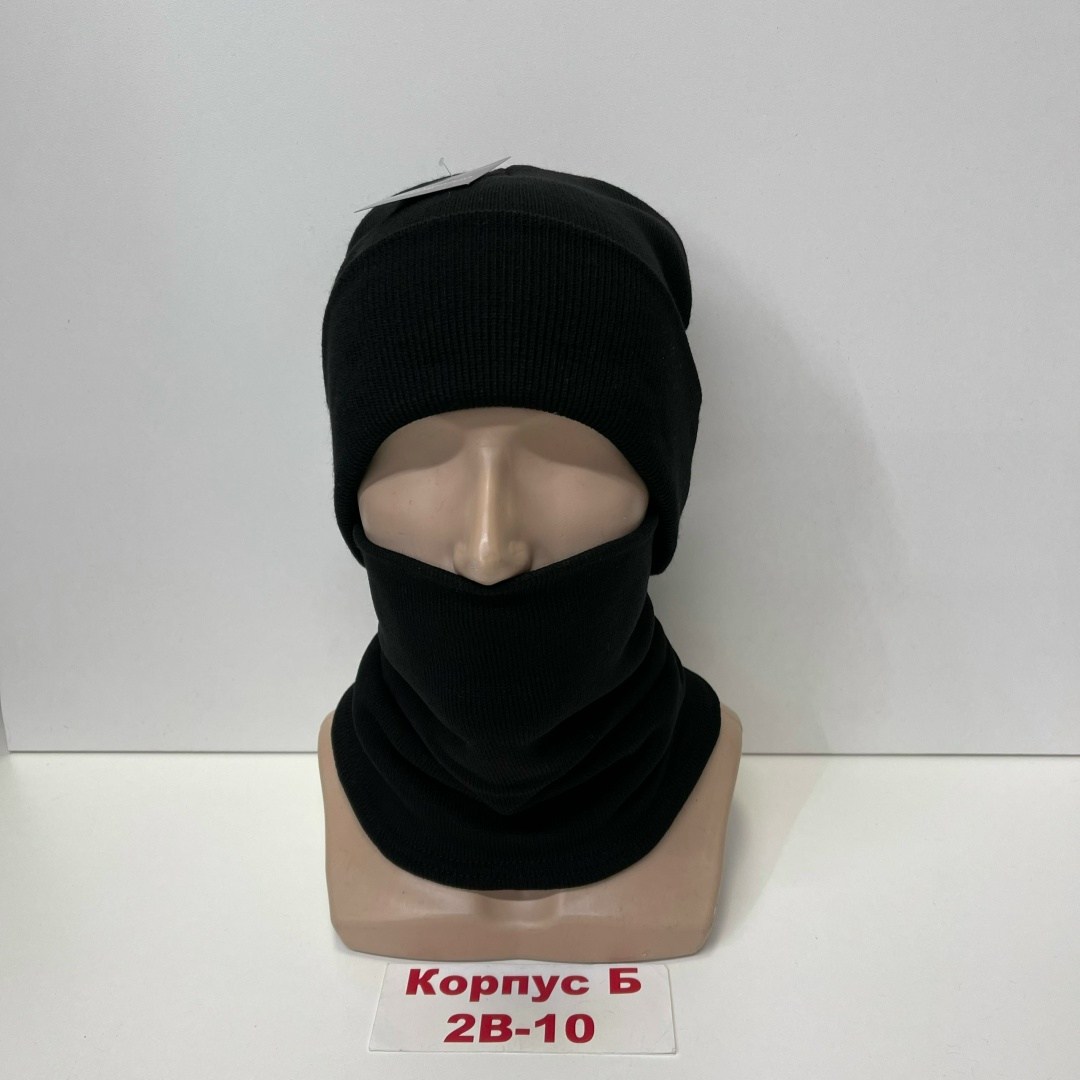 комплект шапка снуд,шапка и снуд,комплект мужская шапка и снуд,шапка мужская со снудом,шапка снуд мужская