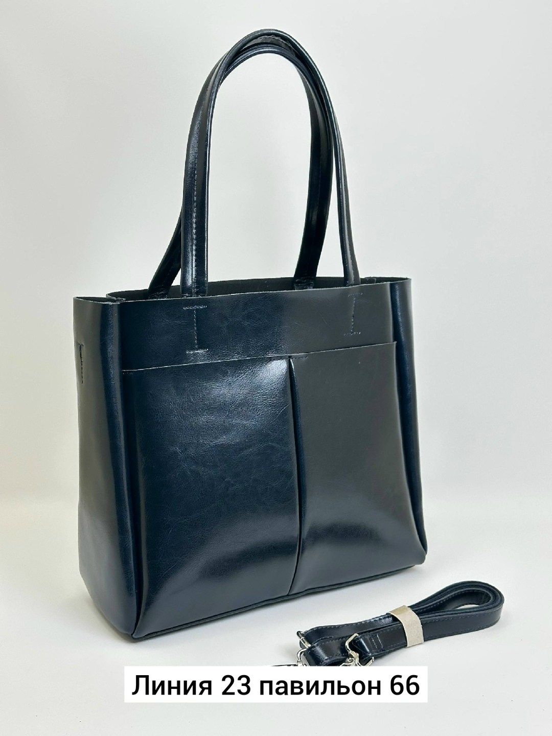 сумка шоппер женская кожаная,сумка женская шоппер из натуральной кожи,сумка,женская сумка шоппер,женская кожаная сумка