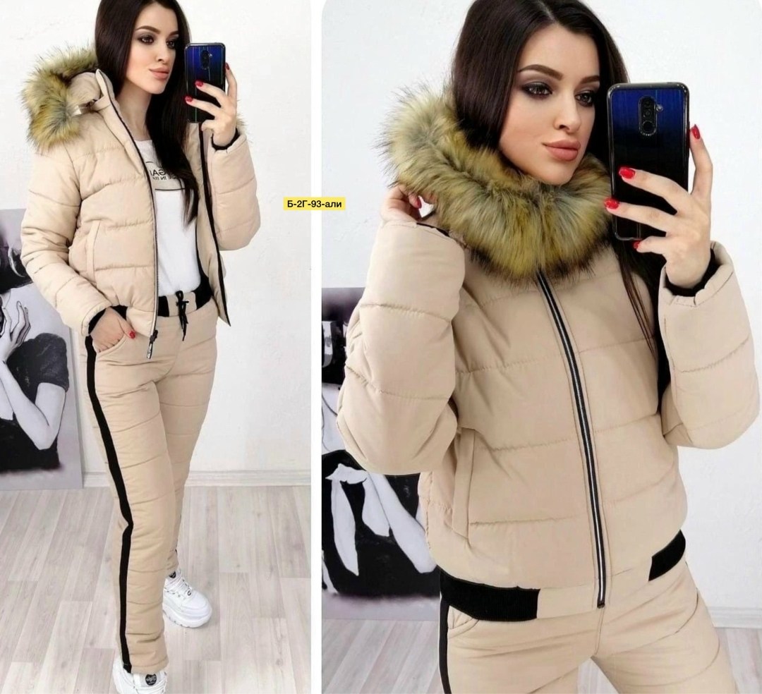 костюм зимний женский,зимний костюм,женская зимняя куртка,тёплый зимний костюм,зимний костюм прогулочный