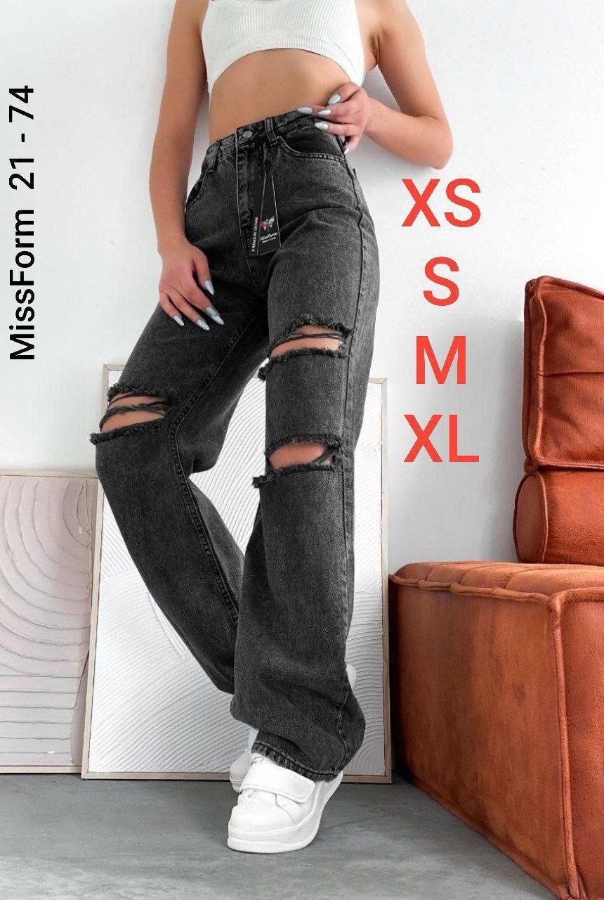 джинсы палаццо,джинсы брюки,джинсы белые,джинсы женские широкие,одежда джинсы