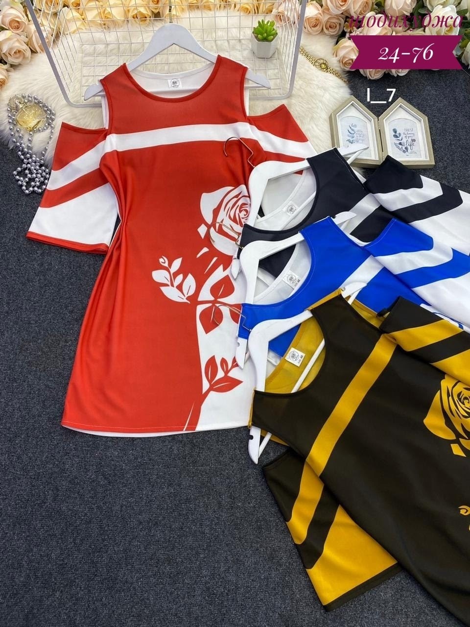 платье женские,платье идеальное,платье,модное платье,платье женское модное