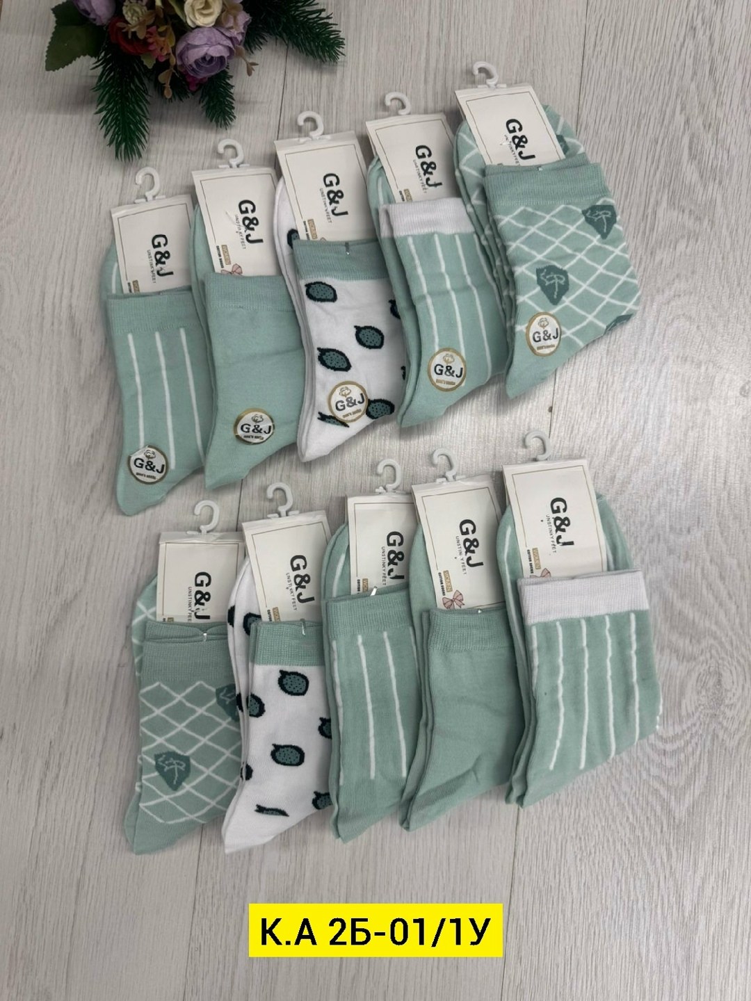 носки женские 10 пар,носки женские,носки женские комплект,носки короткие женские,носки женские 12 пар