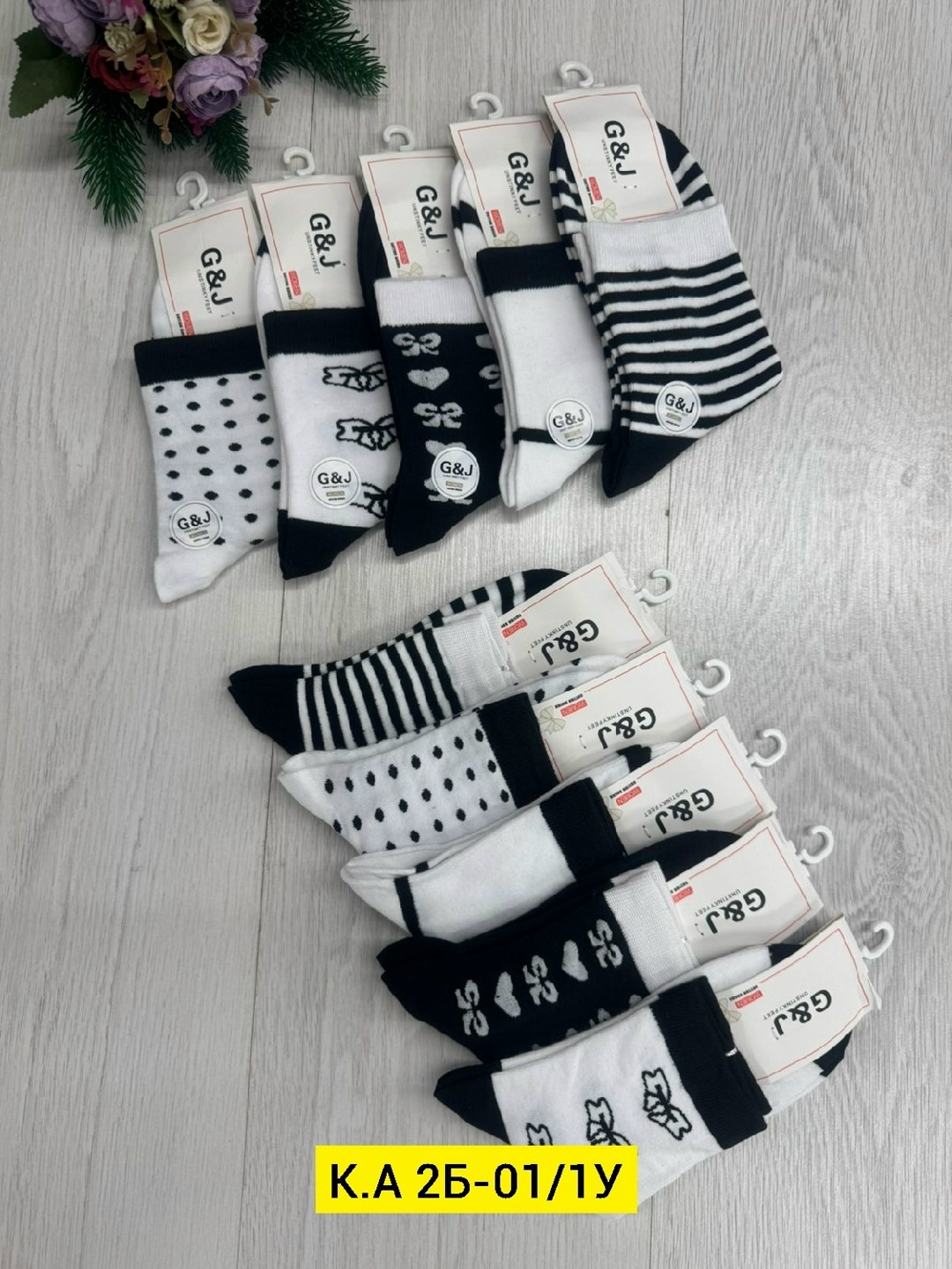 носки женские 10 пар,носки женские,носки оптом,носки короткие женские,носки пара