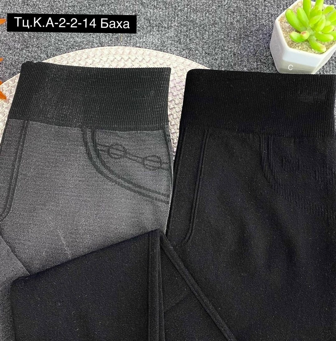 джеггинсы женские,джеггинсы на меху,джеггинсы утепленные,джеггинсы женские утепленные,брюки джеггинсы