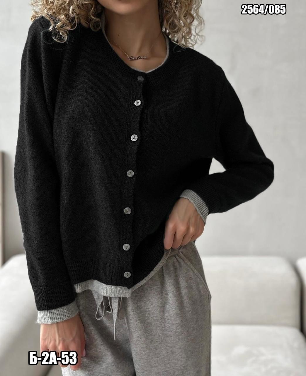 кардиган женский,кардиган базовый,кардиган,вязаные кардиганы,серый кардиган