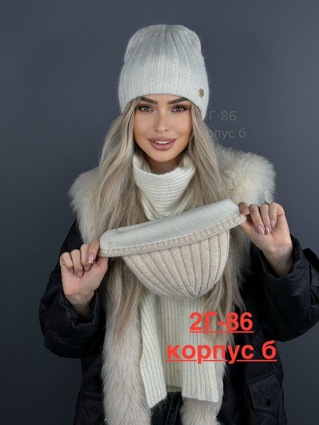 комплект шапка снуд,комплект шапка и снуд зимние,комплект шапки,шапка женская,комплект женский шапка