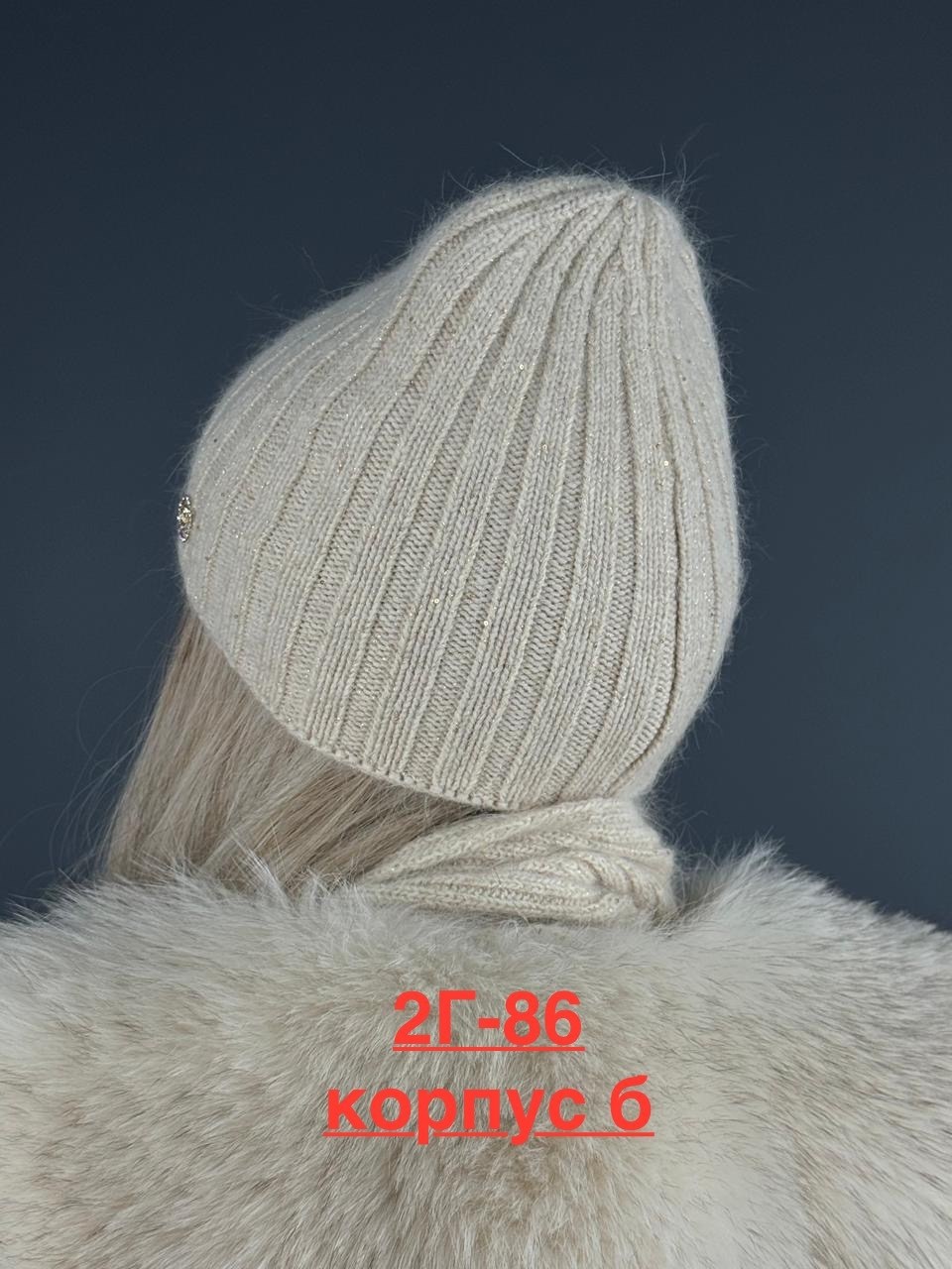 комплект шапка снуд,комплект шапка и снуд зимние,комплект шапки,шапка женская,комплект женский шапка