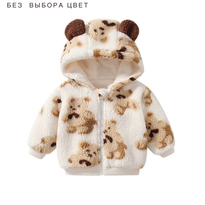 пальто для малыша,куртка с мишками,детская кофта,куртка для маленьких мальчиков,куртка с капюшоном для мальчика