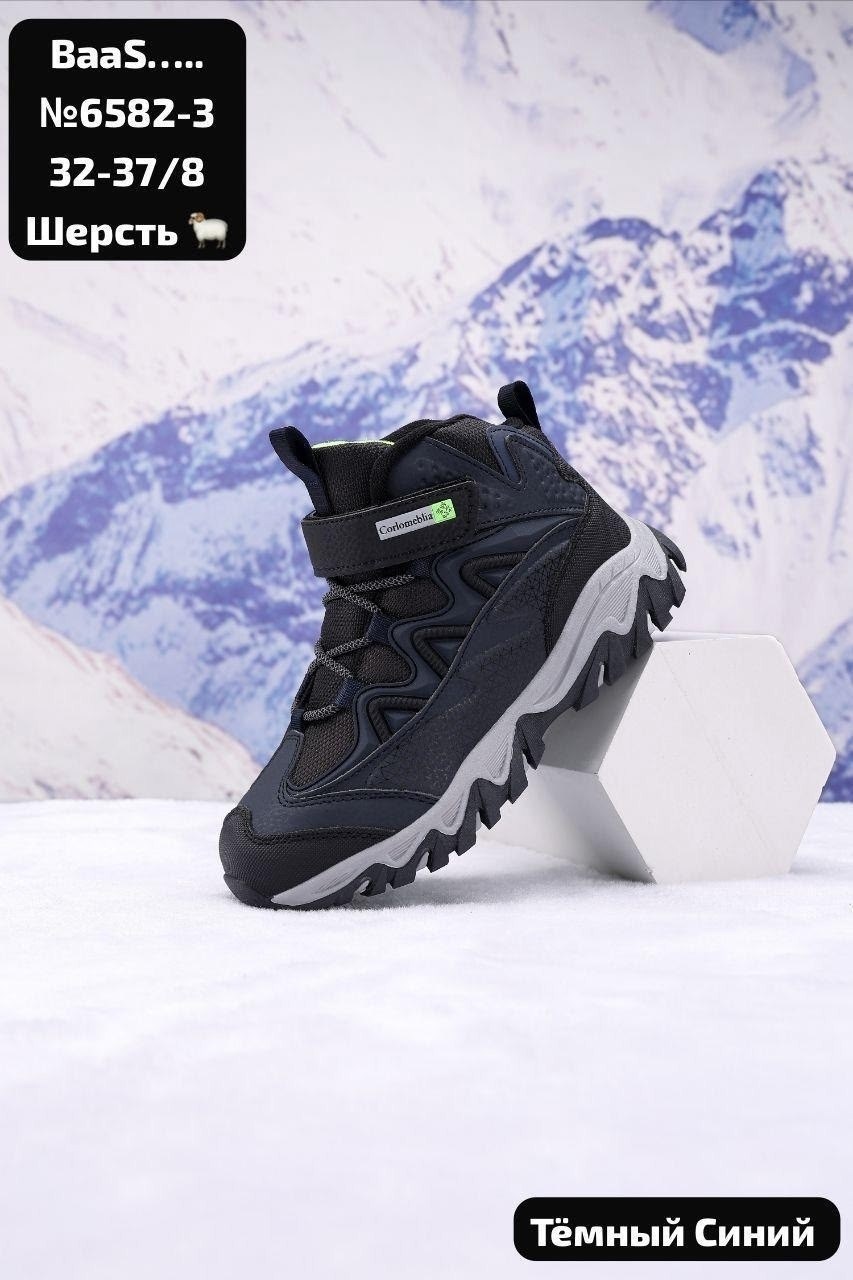 кроссовки,, кроссовки,спортивная ,демисезонная