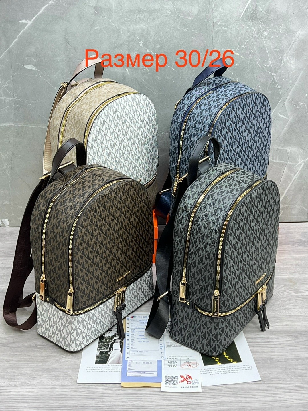 женский рюкзак michael kors,michael kors рюкзак,рюкзак женские,рюкзак,рюкзак michael kors rhea