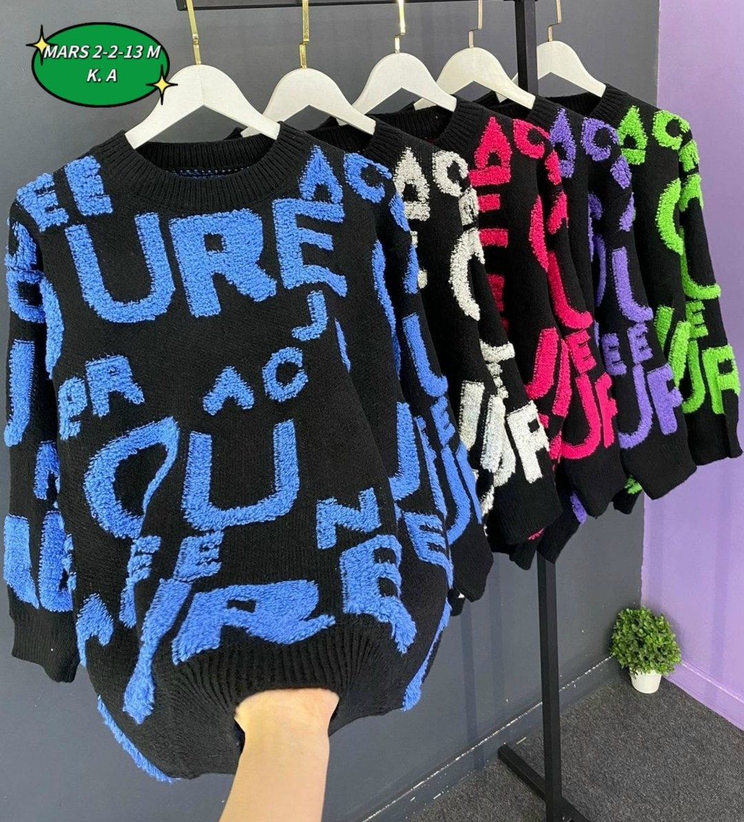 Женская одежда