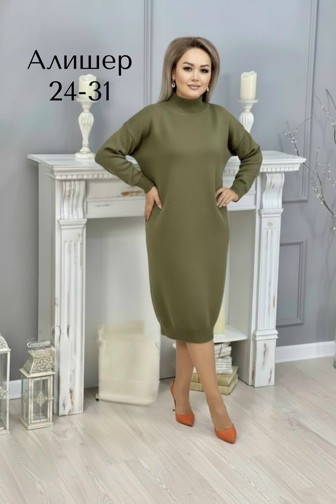 платье женская,платье,трикотажное платье,шерстяное платье,платье миди