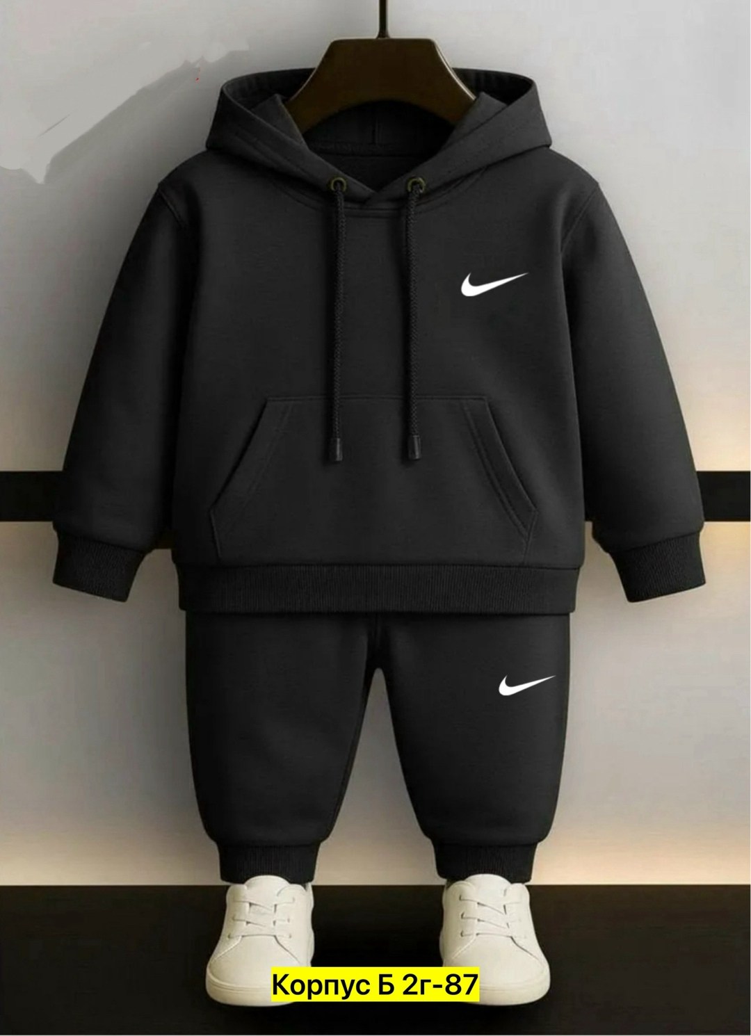 спортивные костюм,спортивный костюм детский,костюмы спортивный nike,одежда комплект,детские костюмы