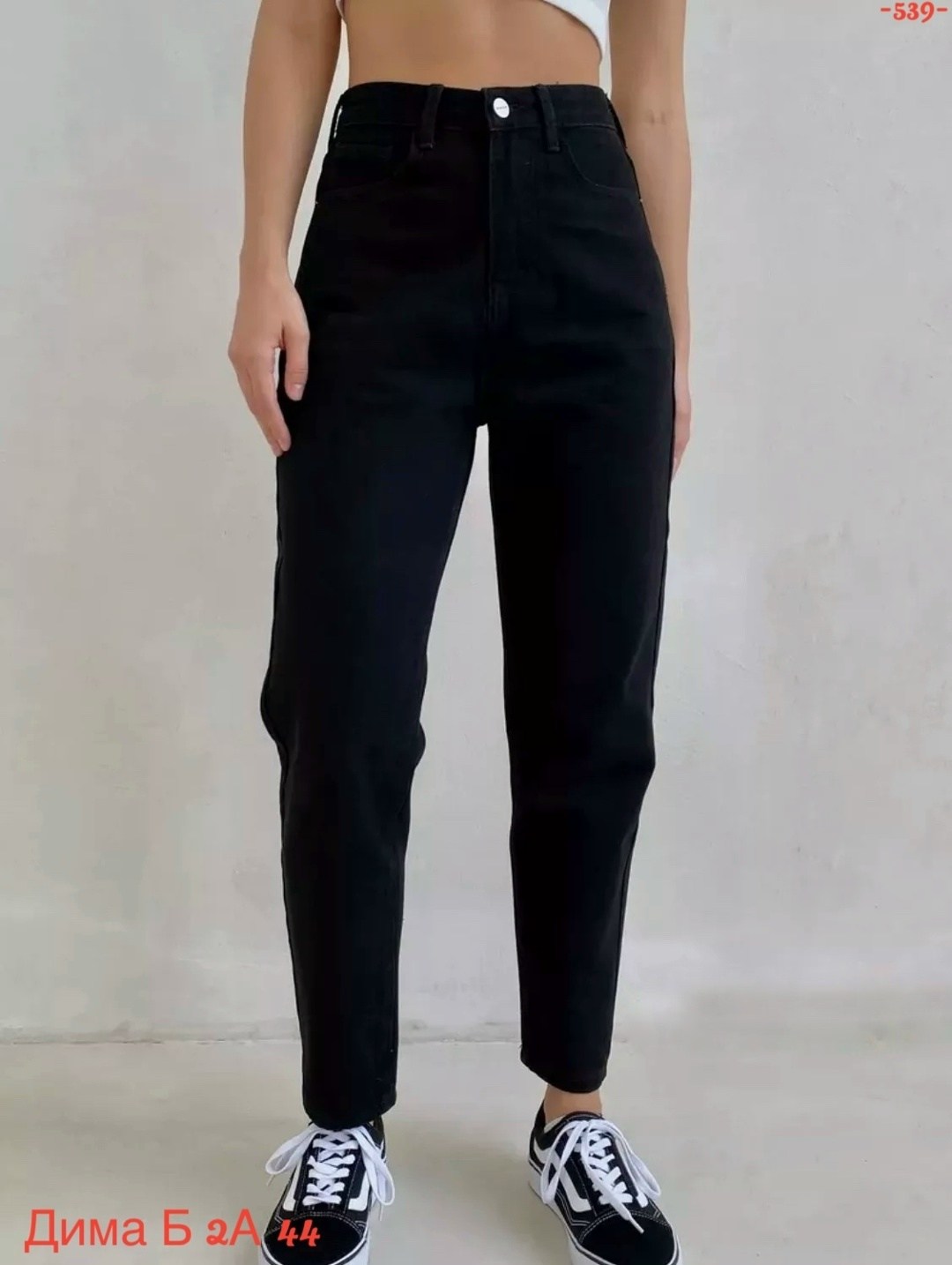 джинсы черные базовые,джинсы мом женские,джинсы женские,джинсы мом,джинсы джинсы
