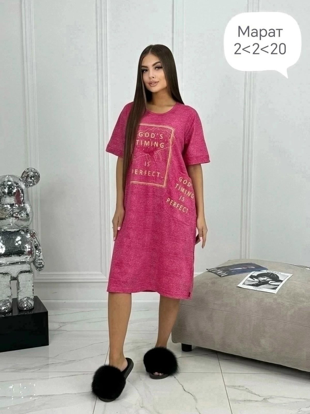 домашняя туника,женская домашняя одежда,туника женская,туника домашняя женская,платья туники