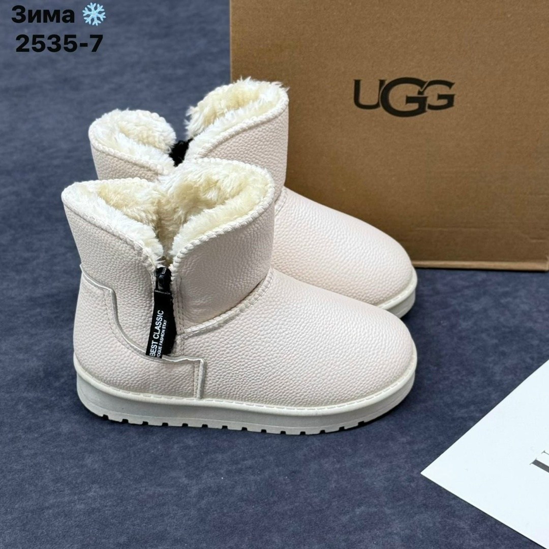 ,угги,угги женские,угги женские ugg,стильные угги