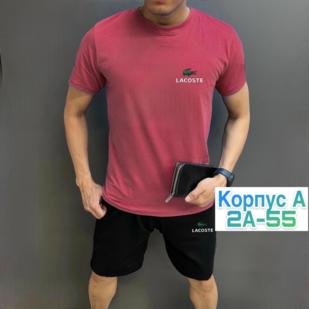 костюм мужской футболка и шорты,спортивные костюм,костюм футболка,костюм футболка и шортами,мужская мода