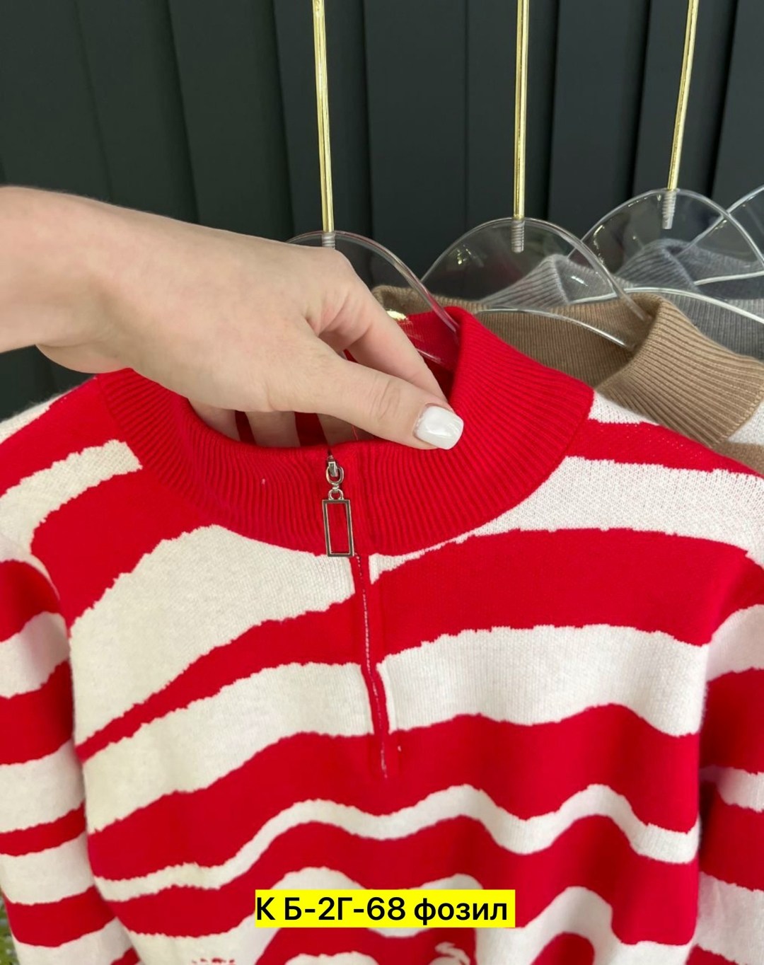 женская кофта,джемпер женские,свитшот джемпер,свитер кофта,кофта женская свитер