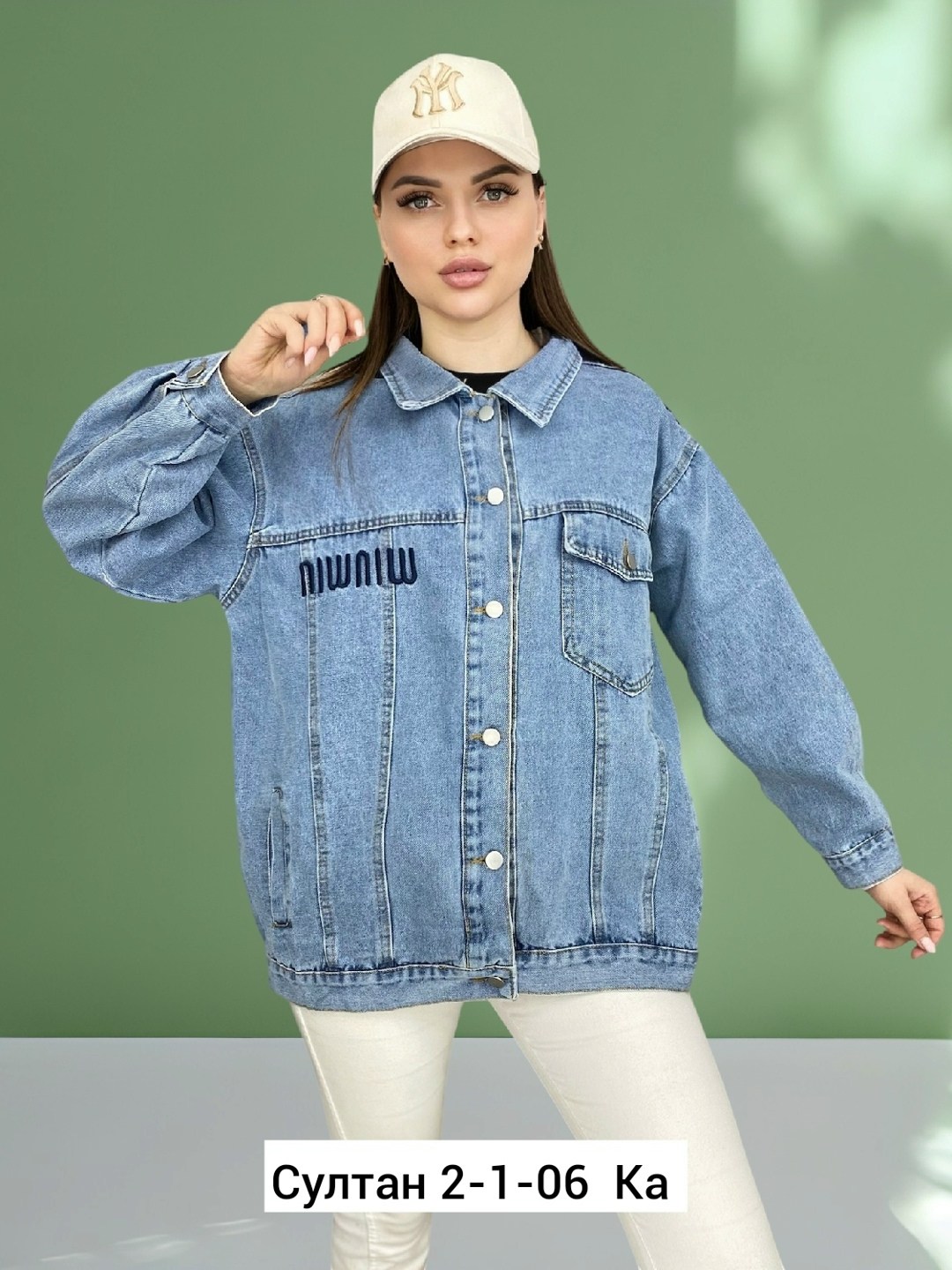 куртка джинсовая женская,джинсовая куртка,куртка женская джинсовая оверсайз,модные джинсовые куртки,куртка джинсовая женская джинсовка