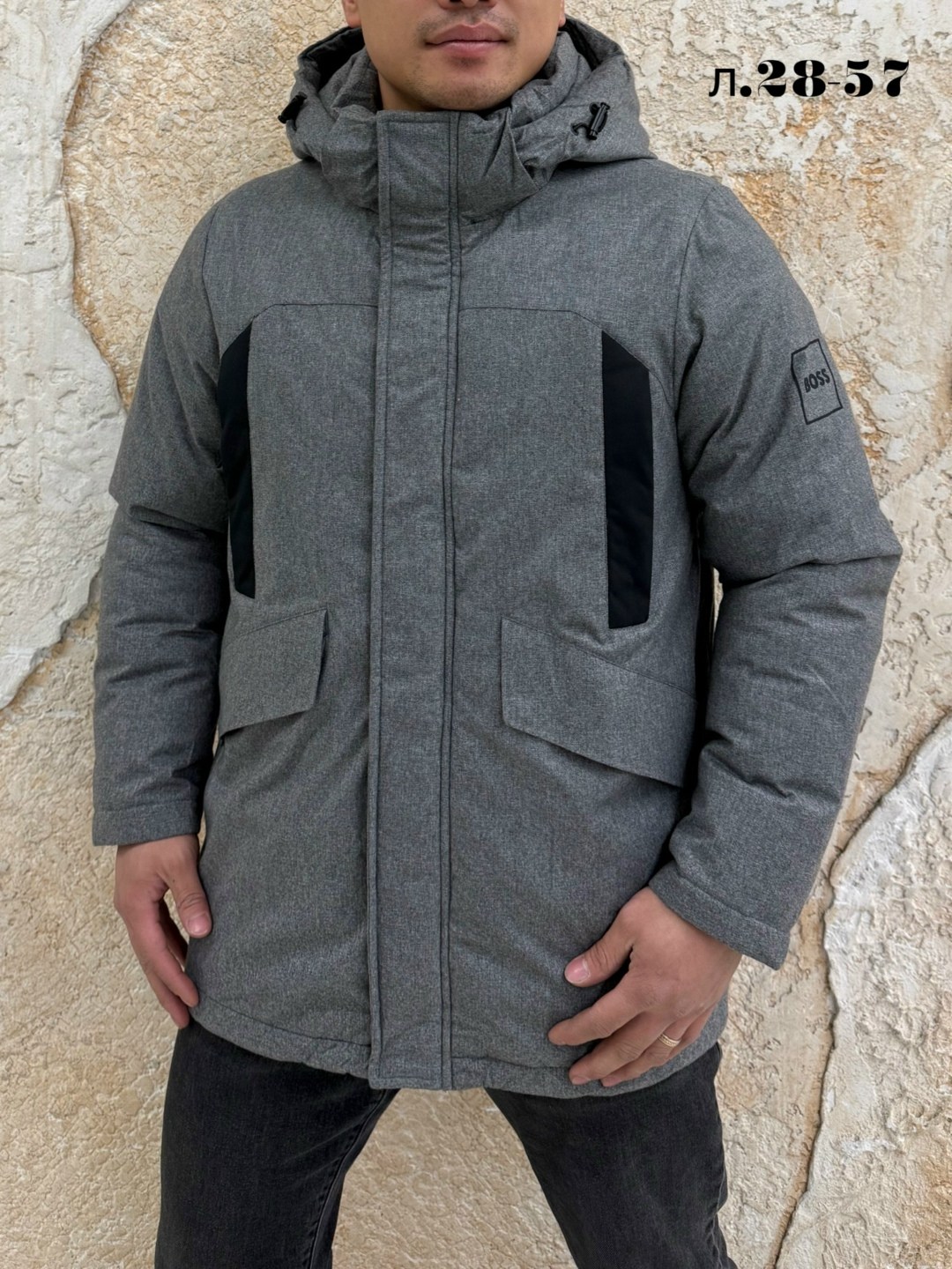 куртка зимняя мужская,куртка мужская,куртка,куртка зимняя удлиненная,демисезонная куртка