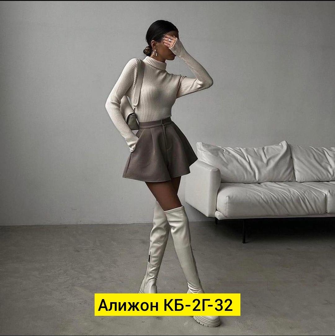 объемные шорты,широкие шорты,повседневные шорты,женские шорты,шорты женские классические