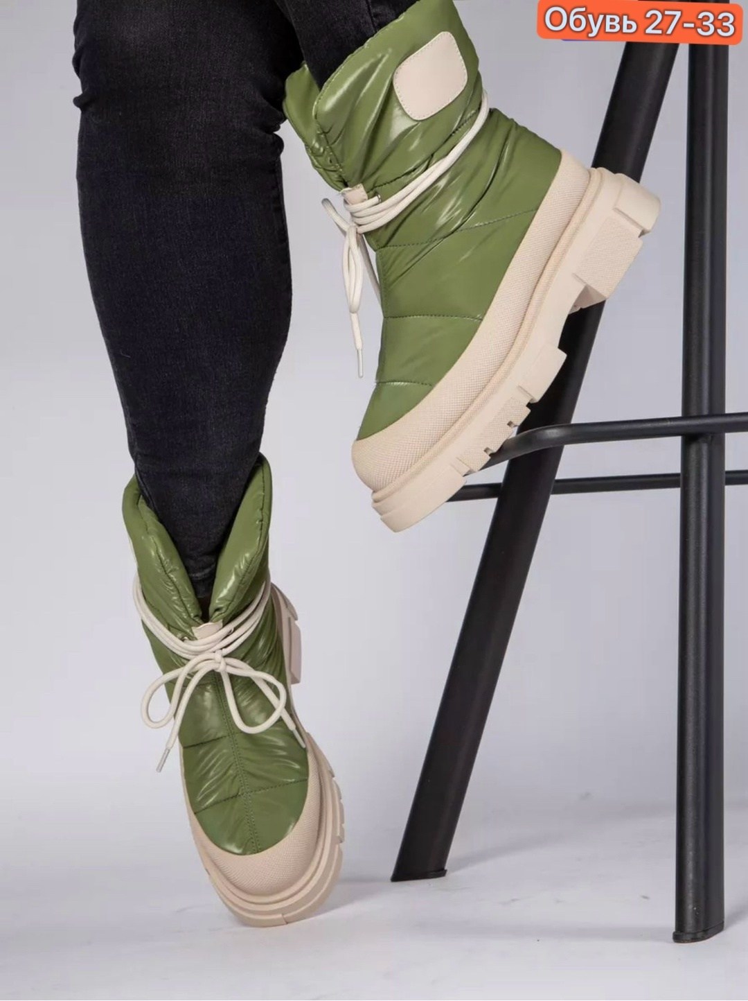 дутики женские,,женская зимняя ,дутики женские зимние,зимние дутики