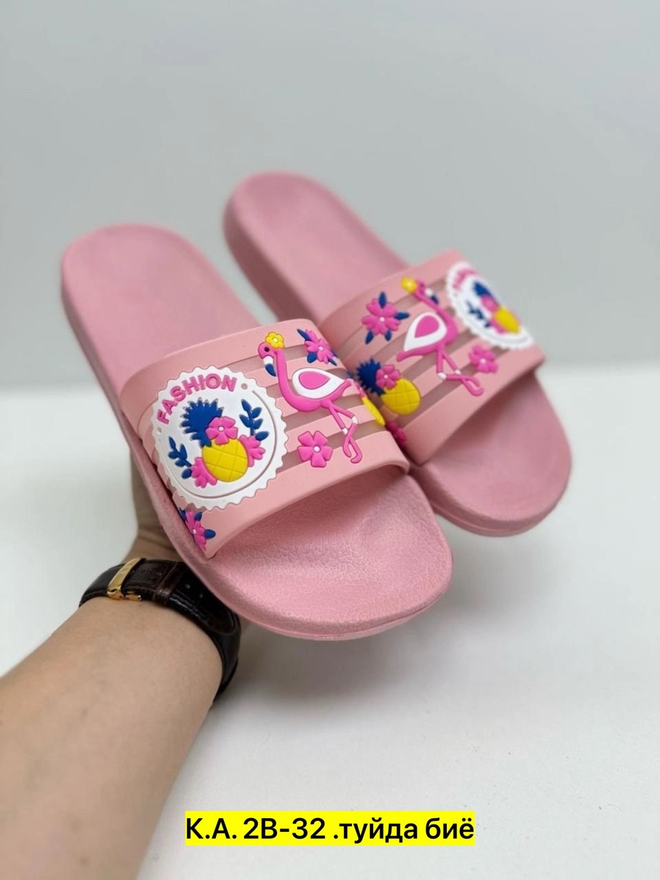 женские шлепанцы,детские шлепанцы,тапочки для девочек,тапочки для детей,сланцы детские