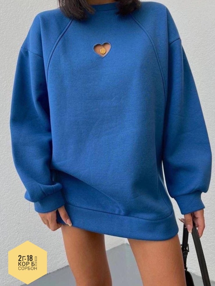 свитшот женская,свитшот и толстовка,свитшот оверсайз с начесом,толстовки оверсайз,свитшот женский удлиненный