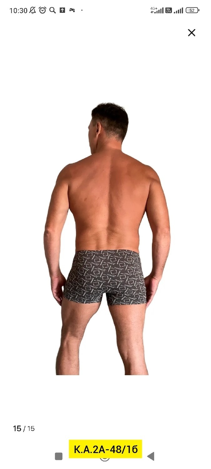 трусы мужской,мужские трусы боксера,плавки шарманте мужские,мужское нижнее белье,мужские трусы шорты