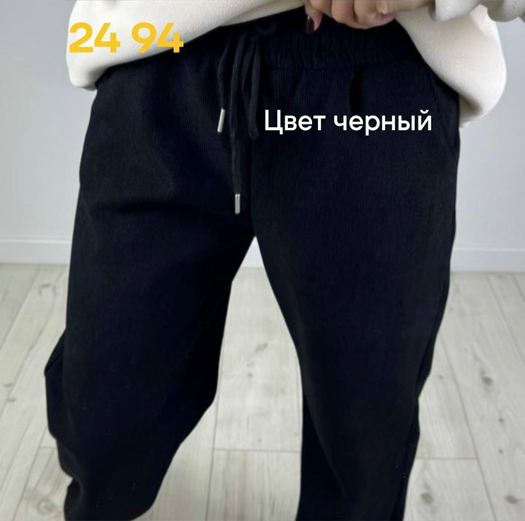 брюки свободные,женские вельветовые брюки,повседневные брюки,штаны вельвет,женские брюки