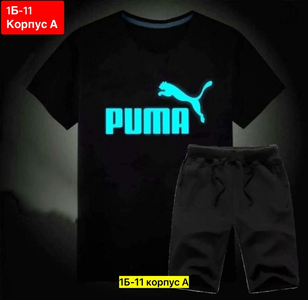 спортивные костюм,комплект найк мужской летний,костюмы спортивные мужские,комплект футболка шорты,костюм спортивный мужской nike