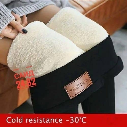 женские леггинсы,теплые леггинсы,легинсы женские,лосины женские теплые,лосины теплые
