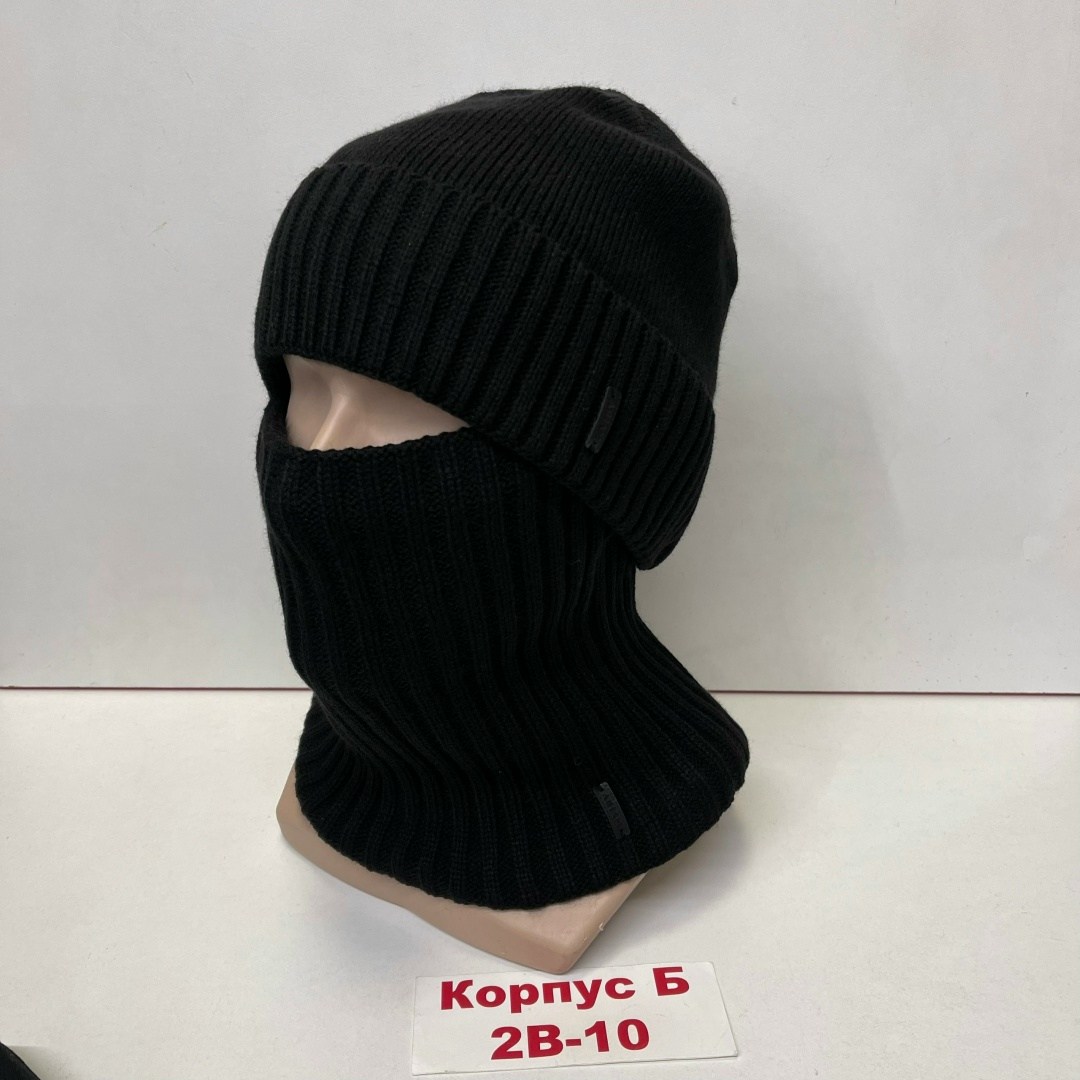 балаклава вязаная,шапка со снудом мужская,шапка балаклава,комплект мужской шапка,балаклава вязанная
