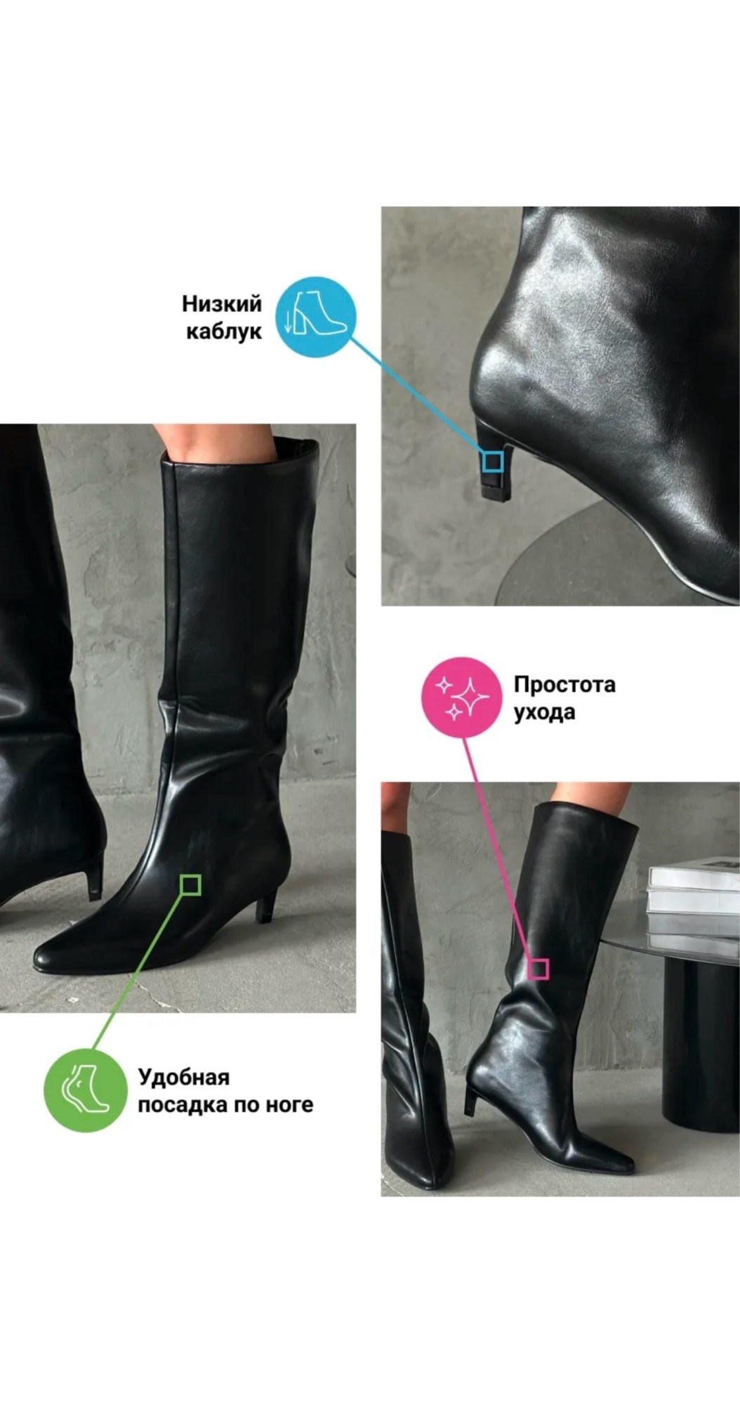 женские сапоги,высокие сапоги,сапоги до колен,женские сапоги до колена,высокие сапоги женские