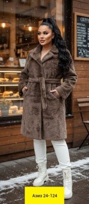 Верхняя одежда