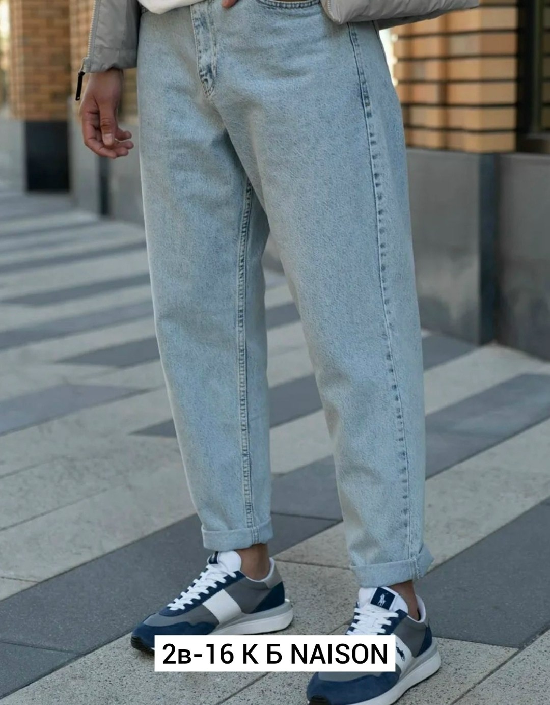 мужские джинсы бананы,джинсы мужские,широкие джинсы мужские,джинсы бананы мужские светлые широкие,мужские джинсы мом