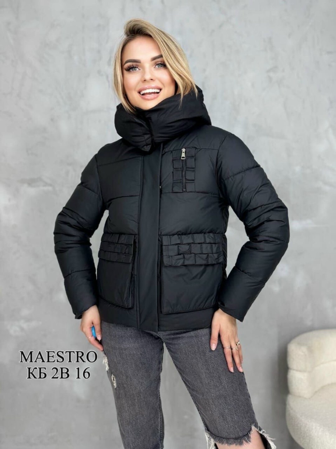 куртка женская,куртка женская демисезонная,женская зимняя куртка,утепленная женская куртки,куртка демисезонная