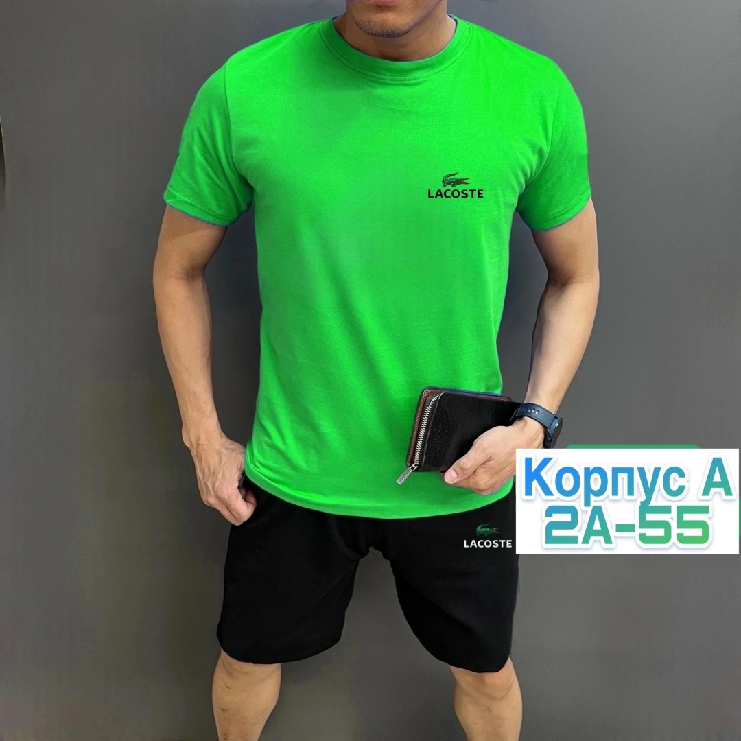 костюм мужской футболка и шорты,спортивные костюм,костюм футболка,костюм футболка и шортами,мужская мода