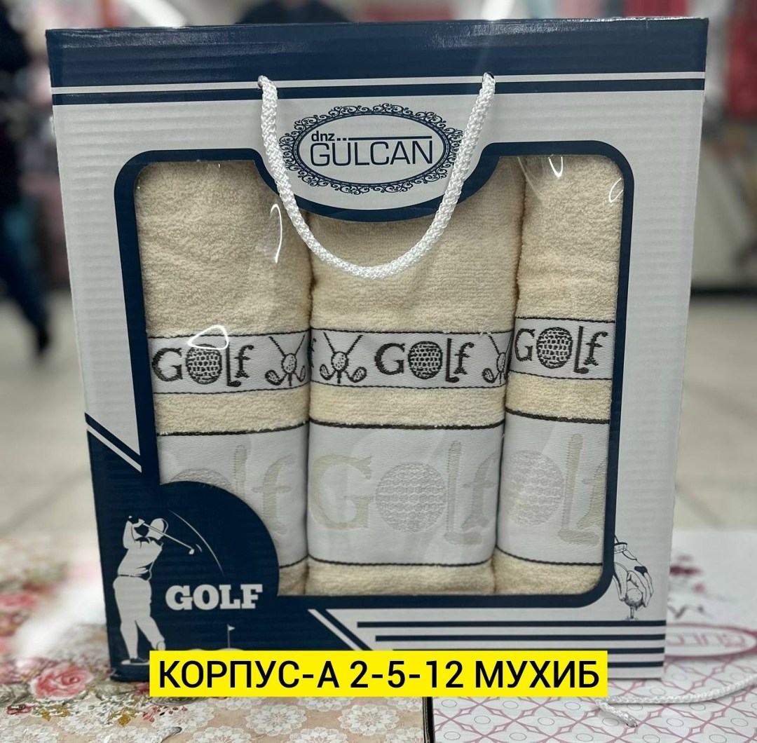 набор полотенец махровые,полотенец набор,подарочные наборы полотенец,комплект махровых полотенец,комплект полотенец